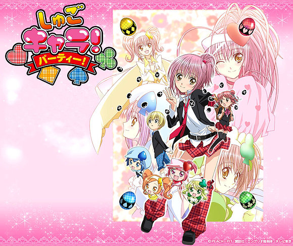 Shugo Chara Dokki Doki = Shugo-chara party