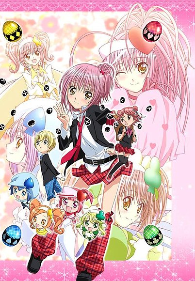 Shugo chara Party caratula