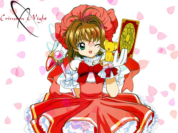 sakura card captor