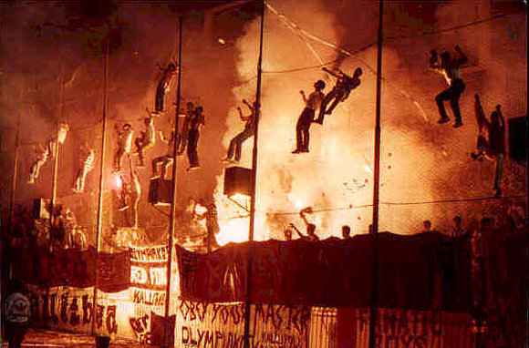 Olympiacos FC - Gate 7