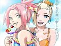 beach party