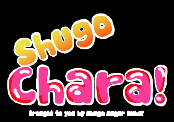 Shugo Chara Logo english anime