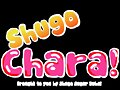 Shugo-Chara-ENGLISH-Logo