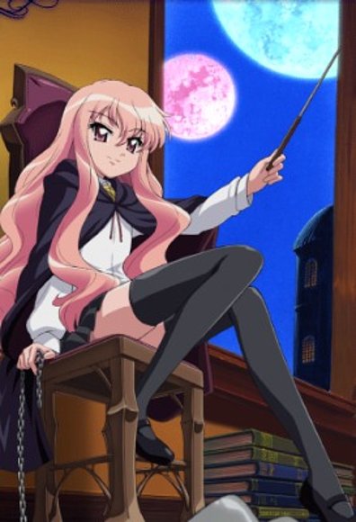 ♥Louise♥