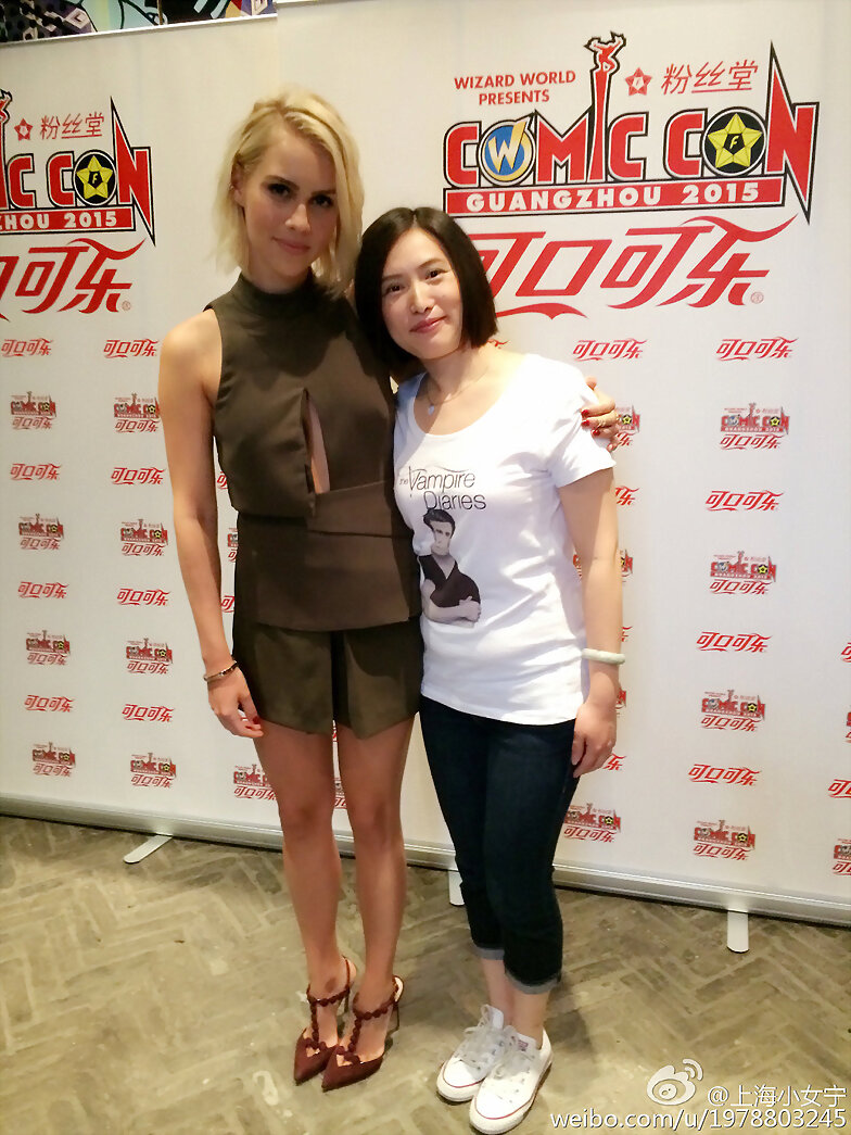Claire Holt -Fanstang Comic-Con China May 29, 2015