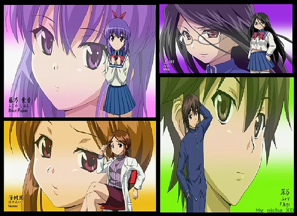todos los personajes de hatsu inu