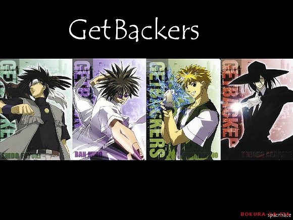 get backers