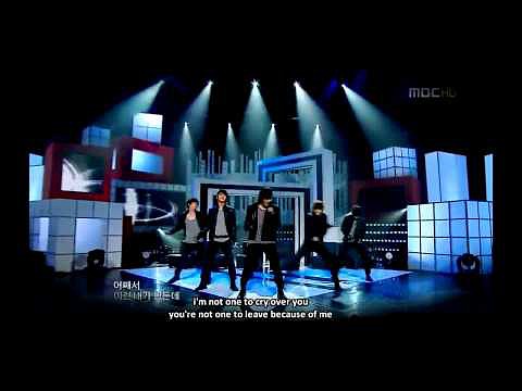 2PM - Tired of Waiting (English Subbed)