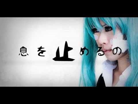 Rolling Girl (COSPLAY PV)