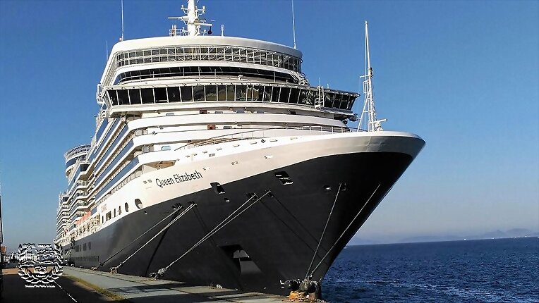 Crucero turístico MS Queen Elizabeth