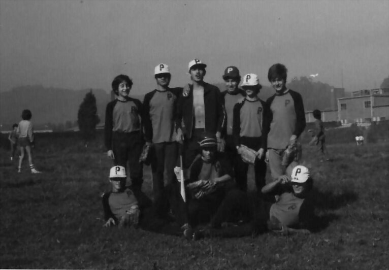 Patrulleros cadete 1978