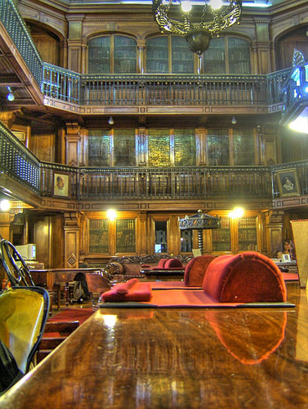 Interior de la Biblioteca Nacional  (Chile)
