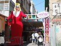 FIESTAS DE GRACIA 2017-Barcelona -.