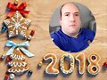 Navidad 2017 (XXXV)