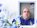 Marco con flores azules