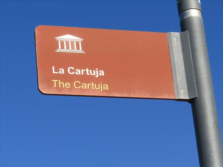 HOY VISITAMOS: SEVILLA LA CARTUJA